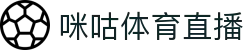 NBA直播源实时更新_高清篮球赛事流畅直达